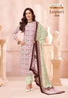 Jaipuri Vol 16 By Mayur Pure Cotton Printed Dress Material